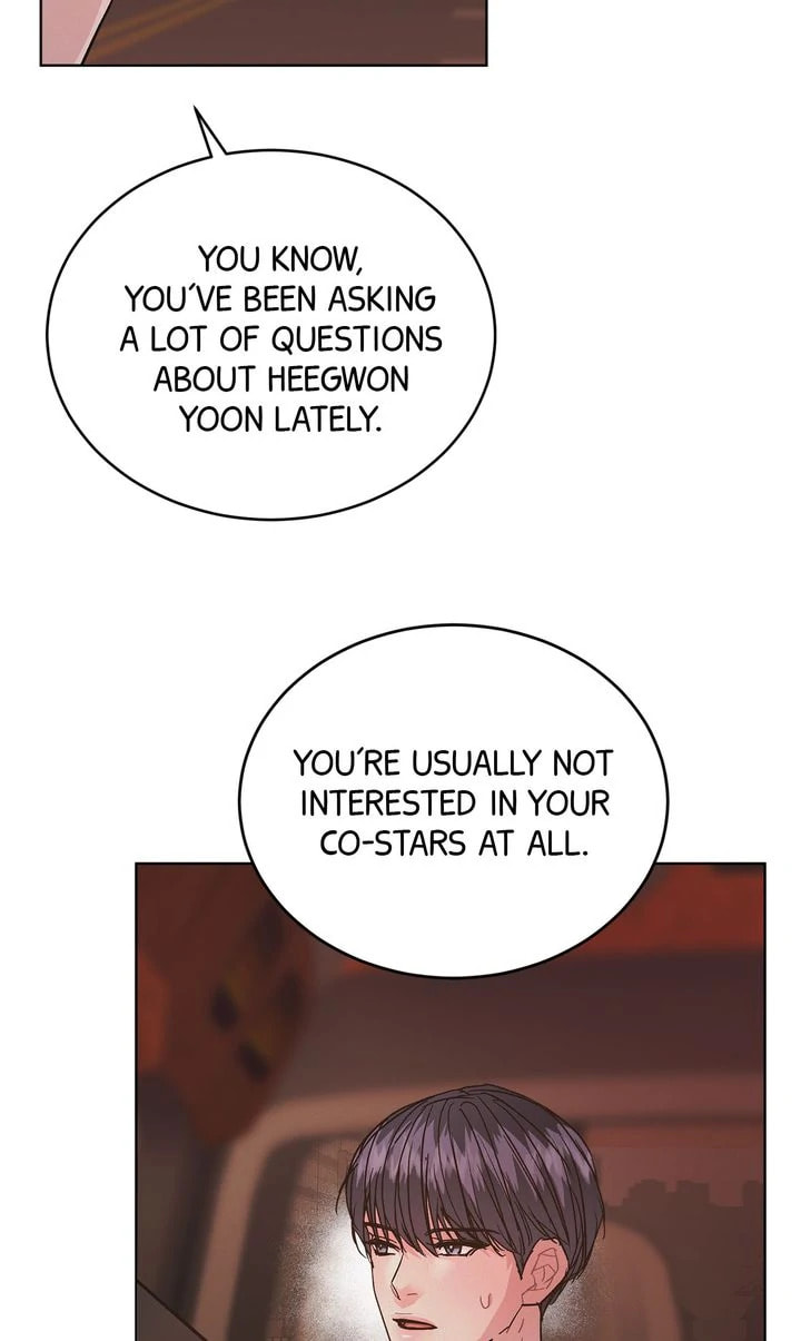 Off the Record (lleno) Chapter 27 page 6 - 