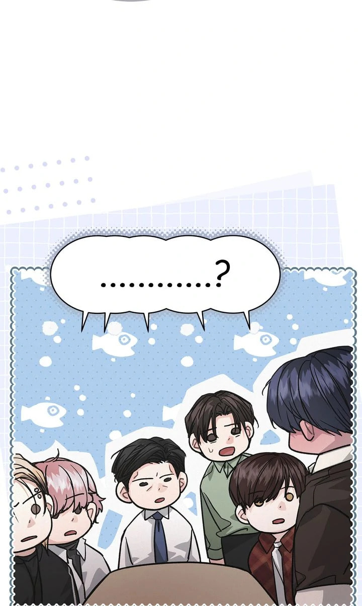 Off the Record (lleno) Chapter 27 page 69 - 