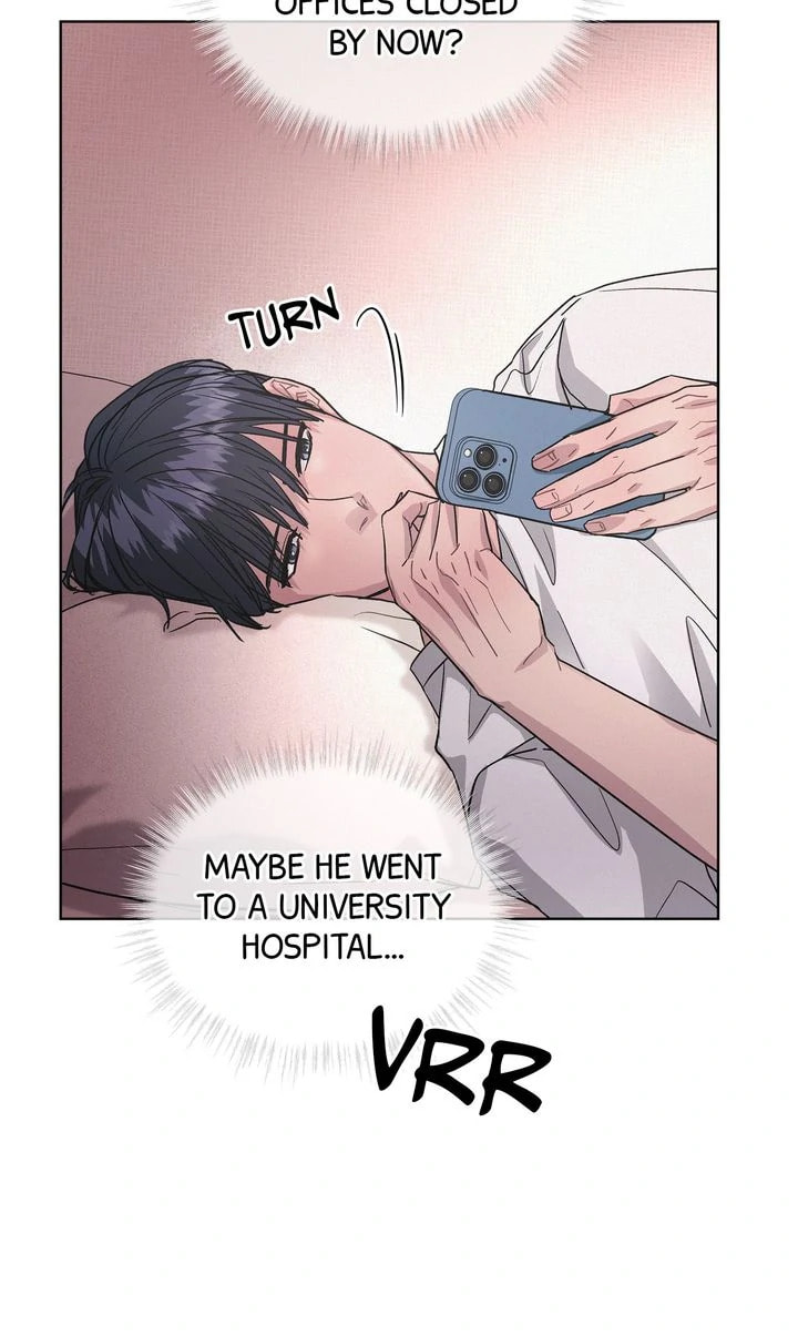 Off the Record (lleno) Chapter 28 page 17 - 