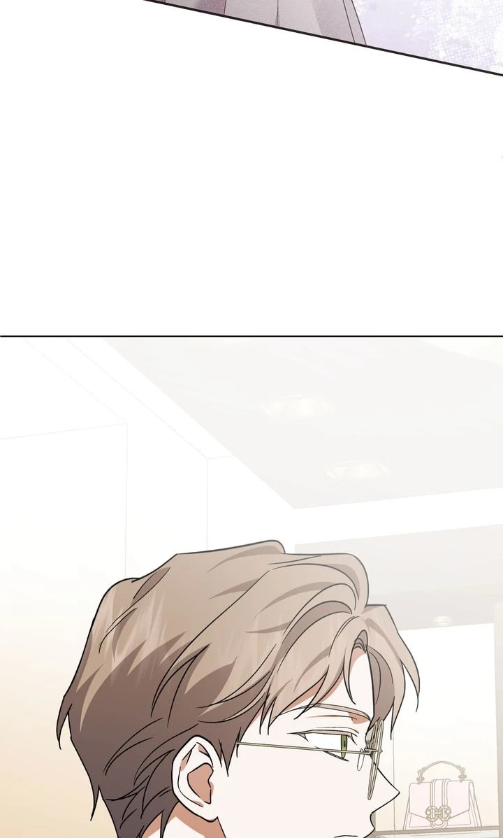 Off the Record (lleno) Chapter 28 page 47 - 