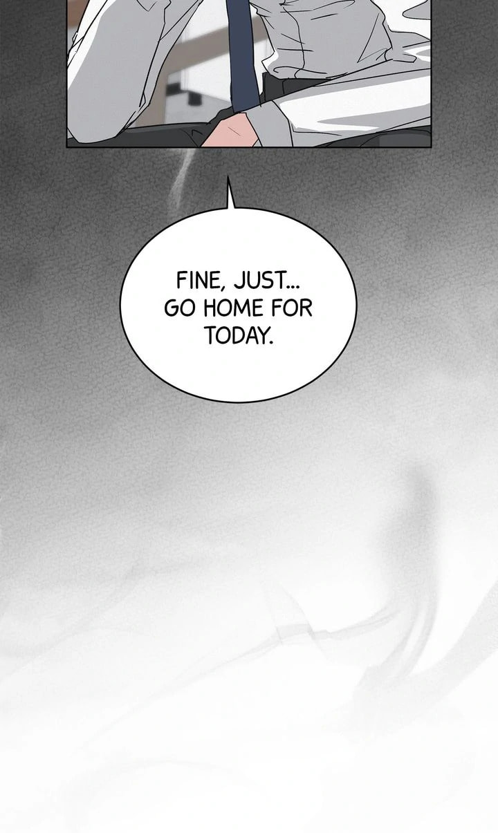 Off the Record (lleno) Chapter 28 page 7 - 