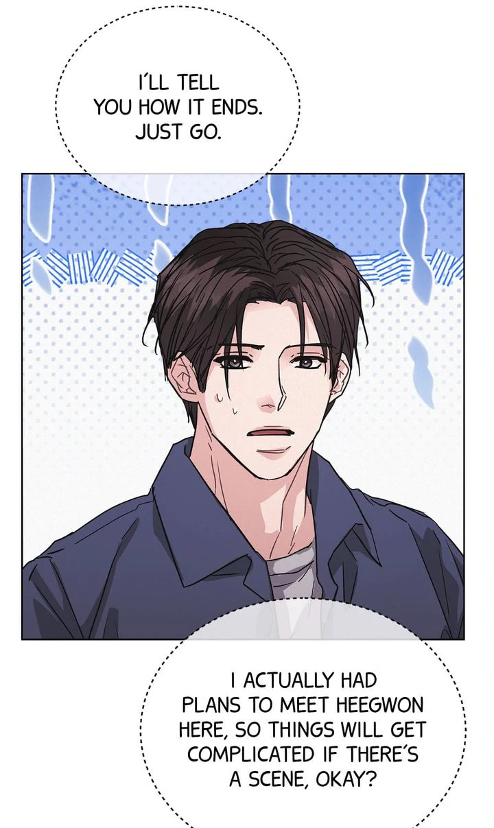 Off the Record (lleno) Chapter 29 page 56 - 