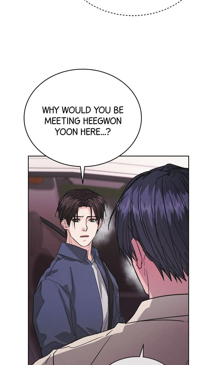 Off the Record (lleno) Chapter 29 page 57 - 