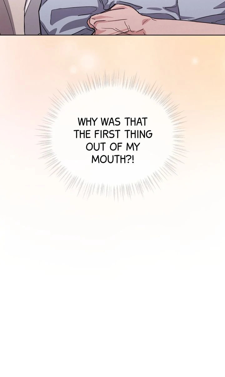 Off the Record (lleno) Chapter 29 page 69 - 