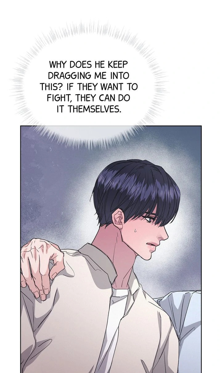 Off the Record (lleno) Chapter 30 page 22 - 