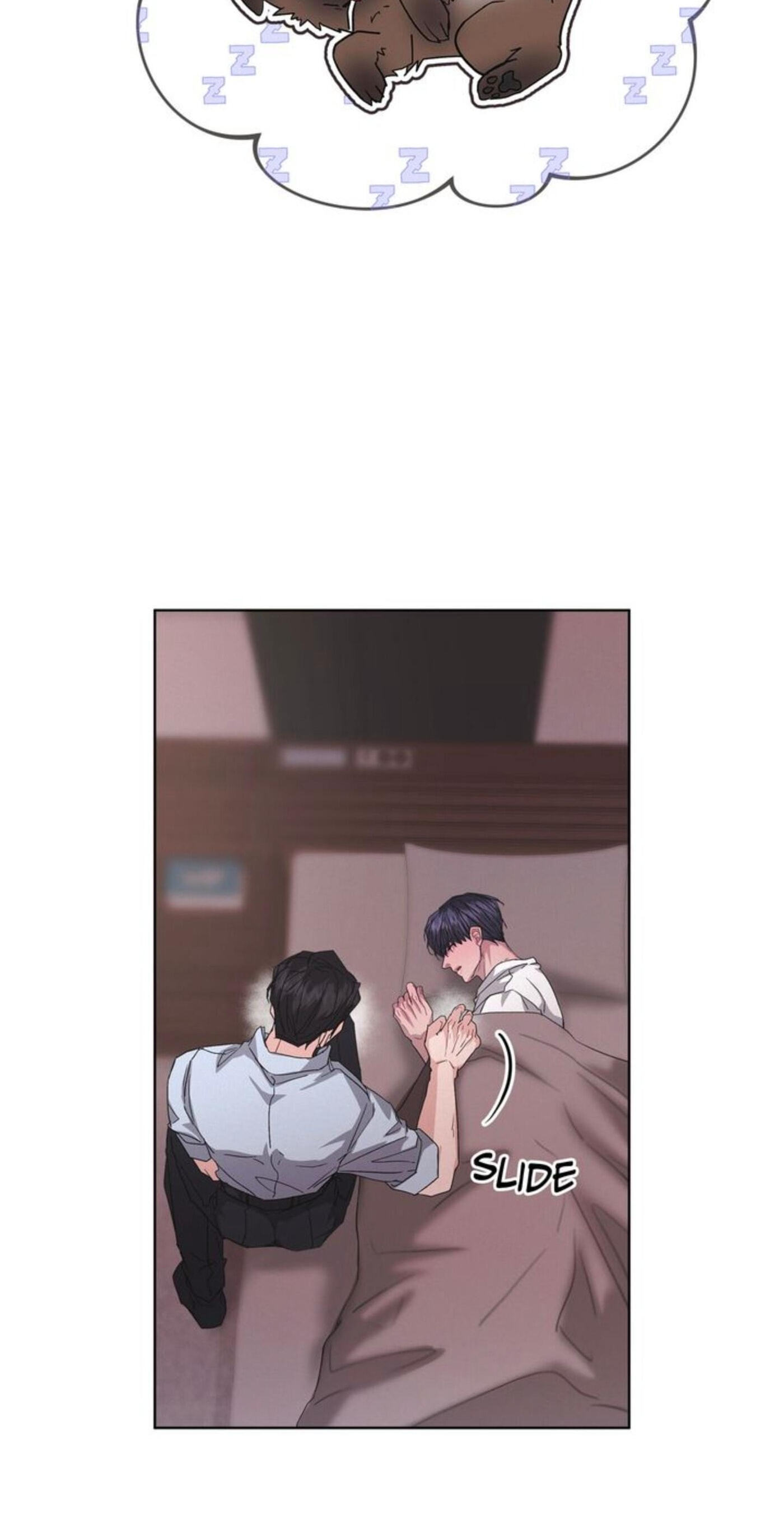 Off the Record (lleno) Chapter 33 page 31 - 