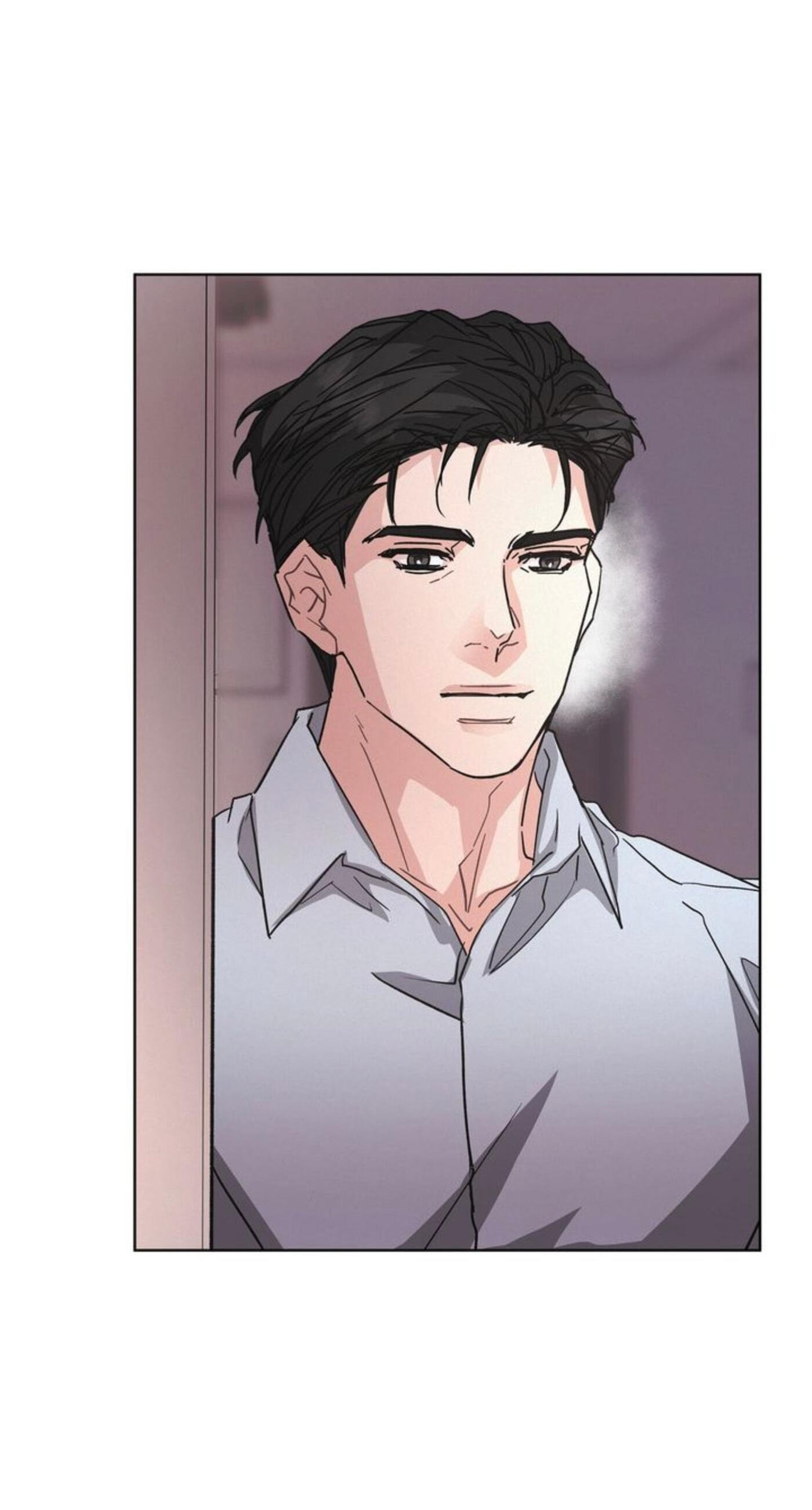 Off the Record (lleno) Chapter 33 page 33 - 