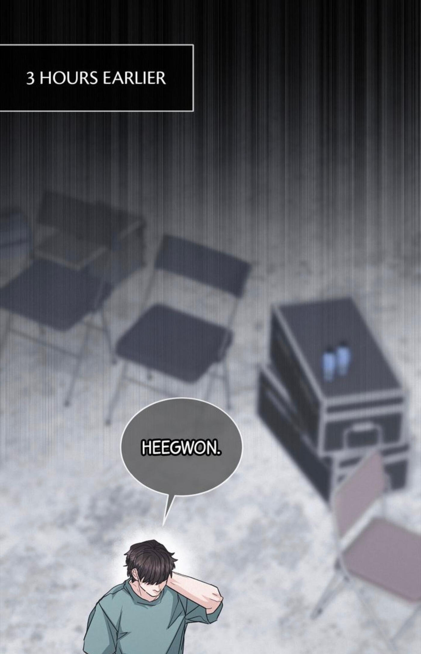Off the Record (lleno) Chapter 34 page 56 - 