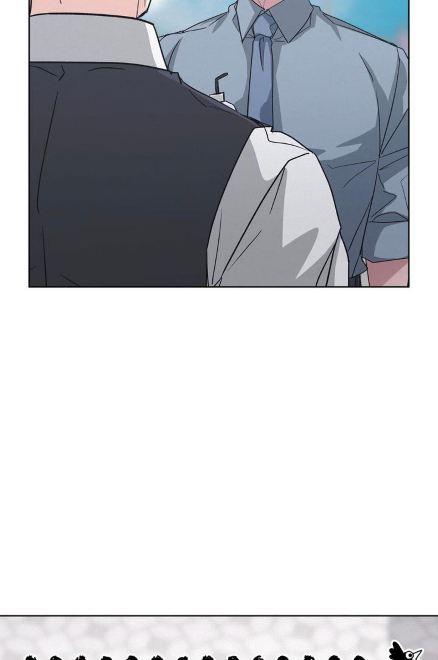 Off the Record (lleno) Chapter 34 page 82 - 