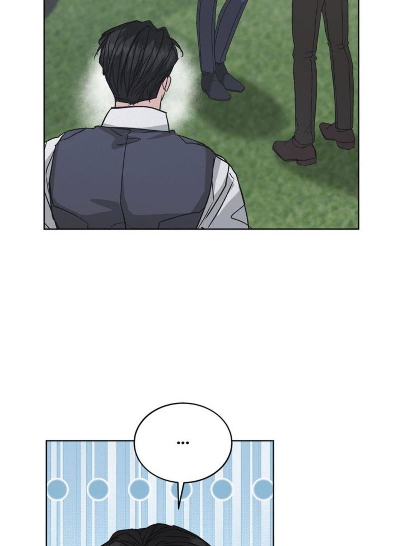 Off the Record (lleno) Chapter 35 page 4 - 