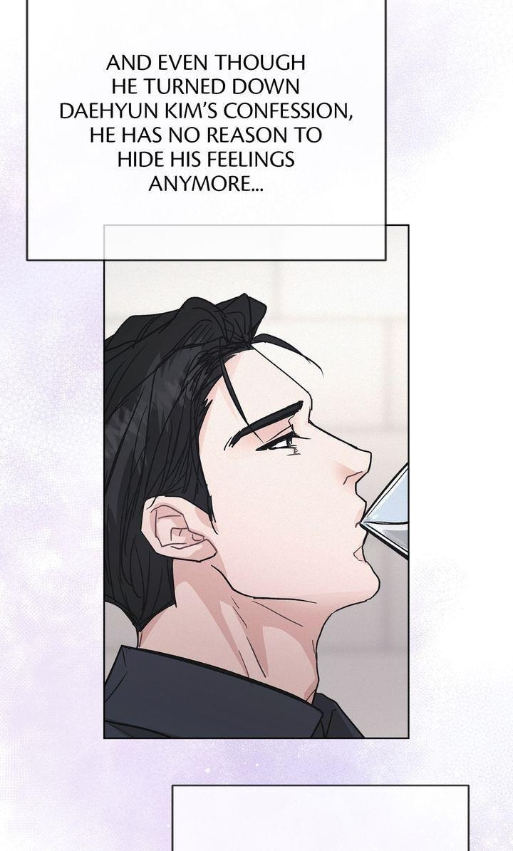 Off the Record (lleno) Chapter 39 page 15 - 