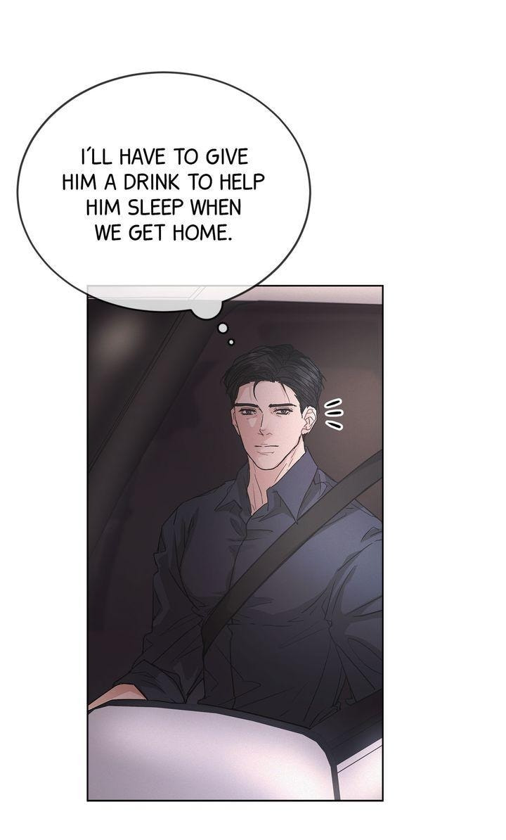 Off the Record (lleno) Chapter 39 page 57 - 