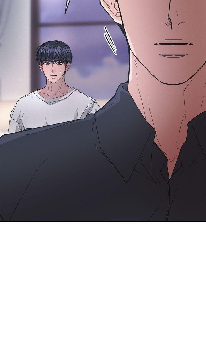 Off the Record (lleno) Chapter 39 page 75 - 