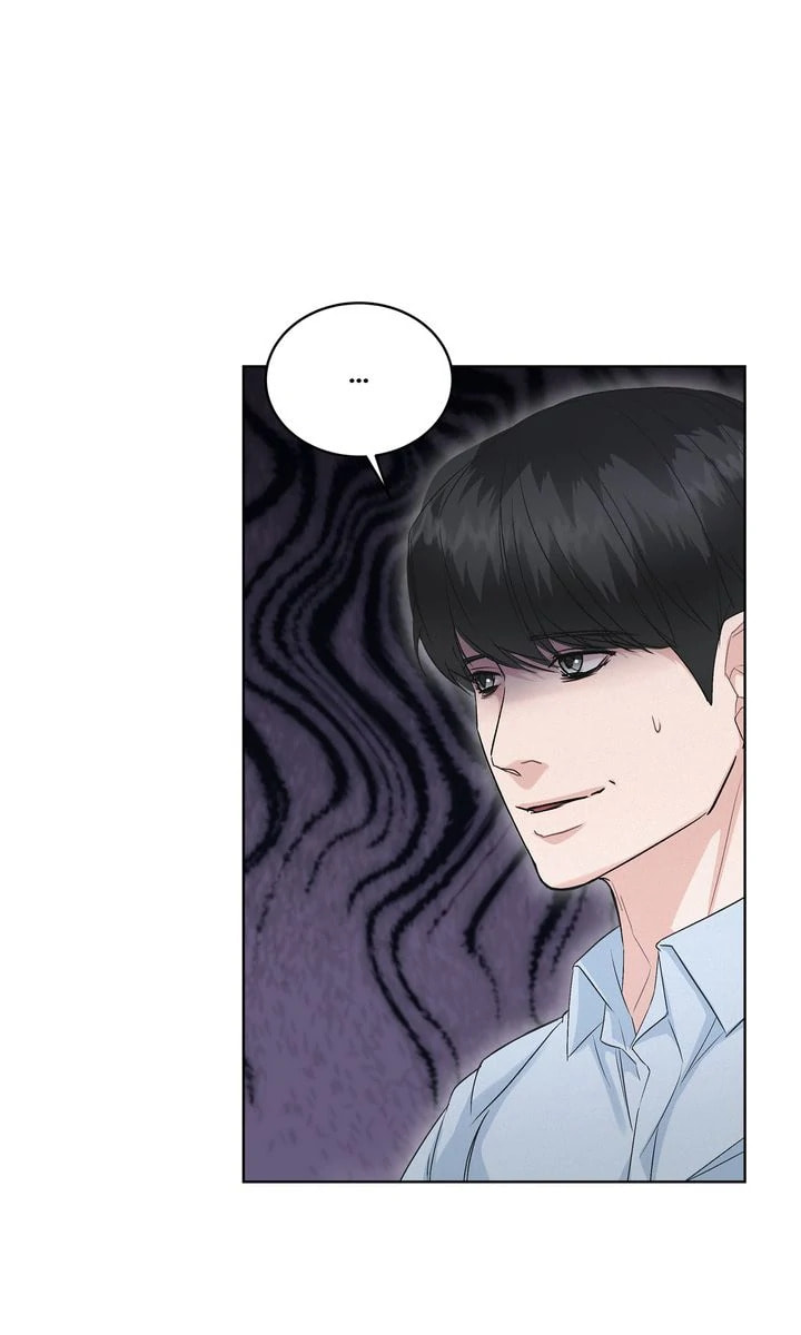Off the Record (lleno) Chapter 4 page 68 - 