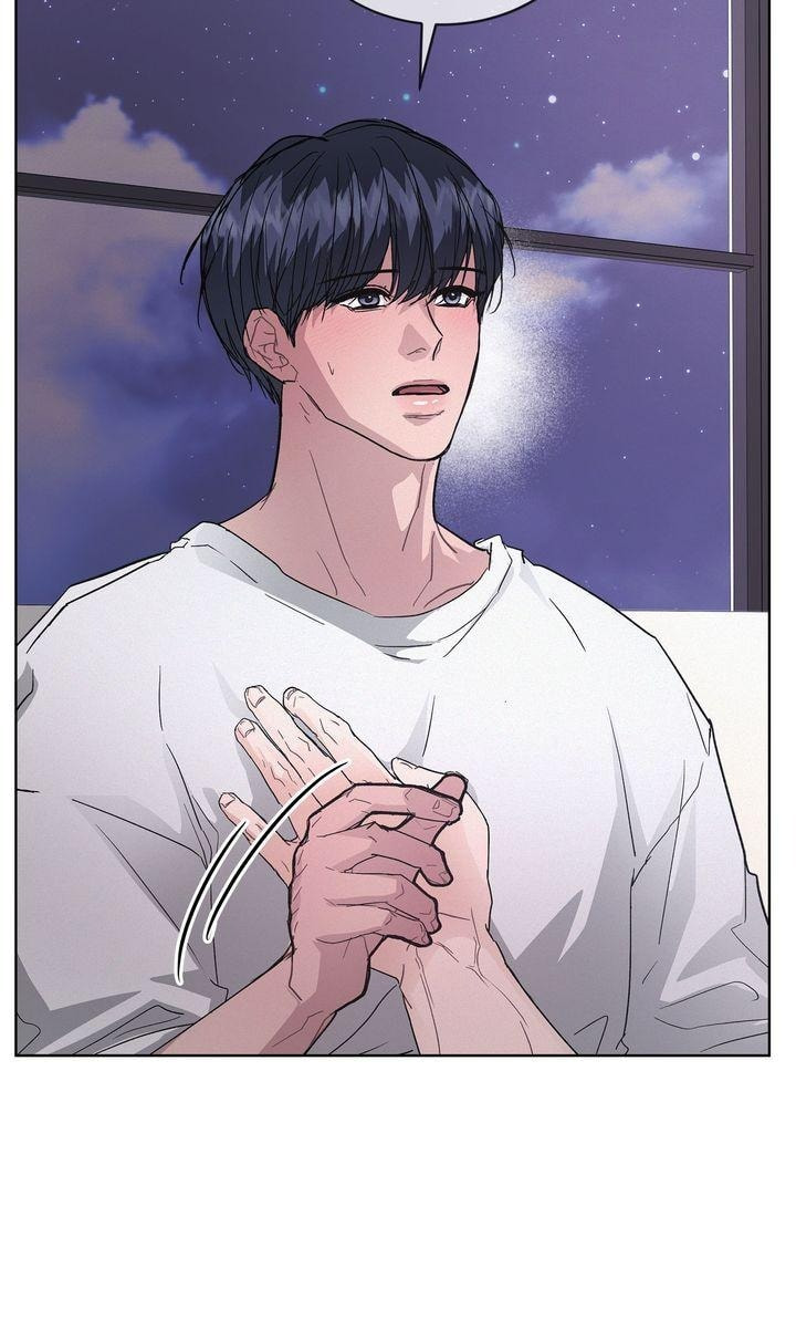 Off the Record (lleno) Chapter 40 page 28 - 