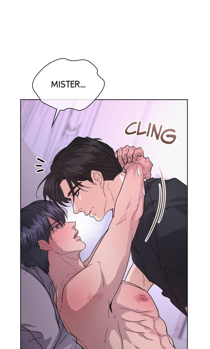Off the Record (lleno) Chapter 41 page 14 - 