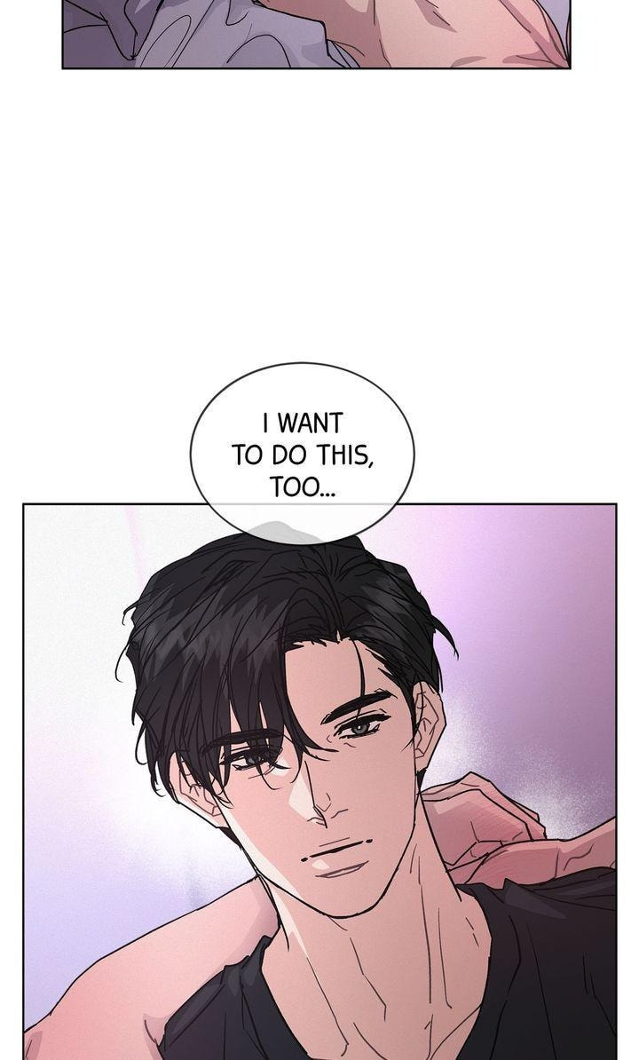 Off the Record (lleno) Chapter 41 page 15 - 