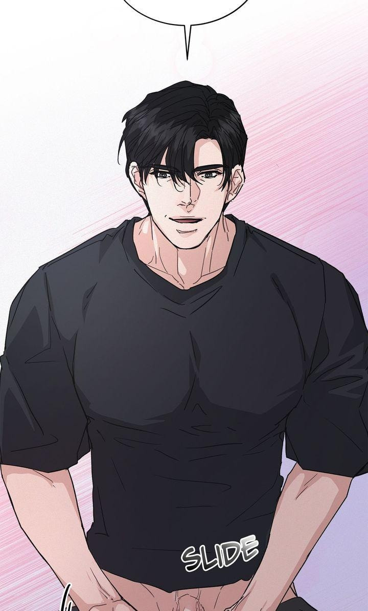 Off the Record (lleno) Chapter 41 page 25 - 