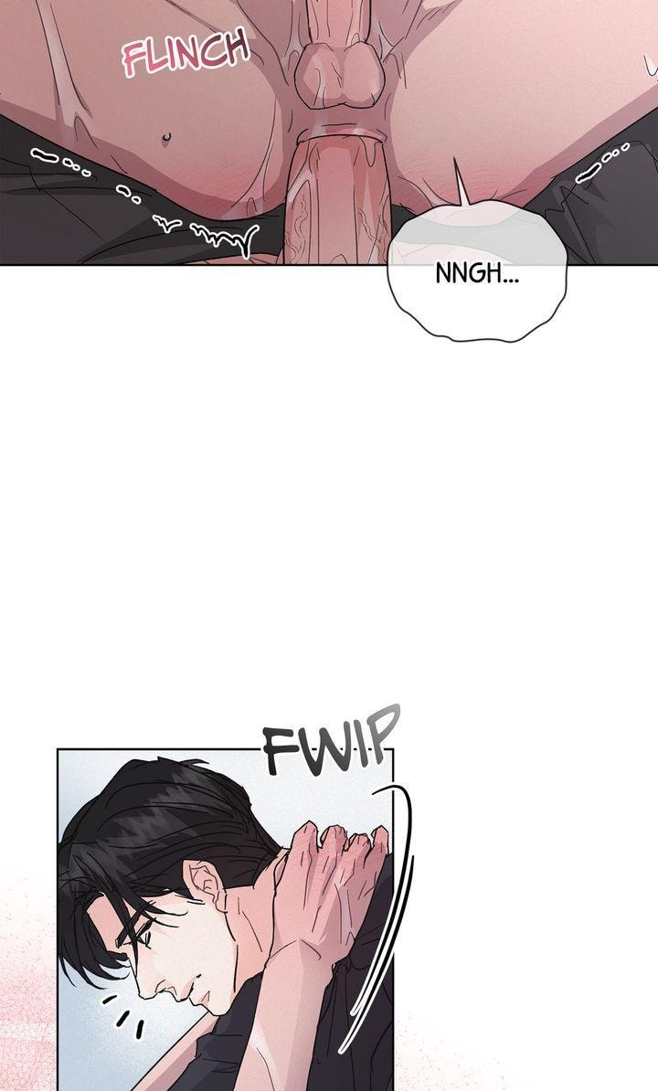 Off the Record (lleno) Chapter 41 page 32 - 