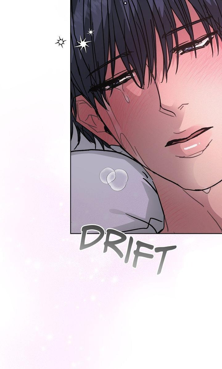 Off the Record (lleno) Chapter 41 page 58 - 