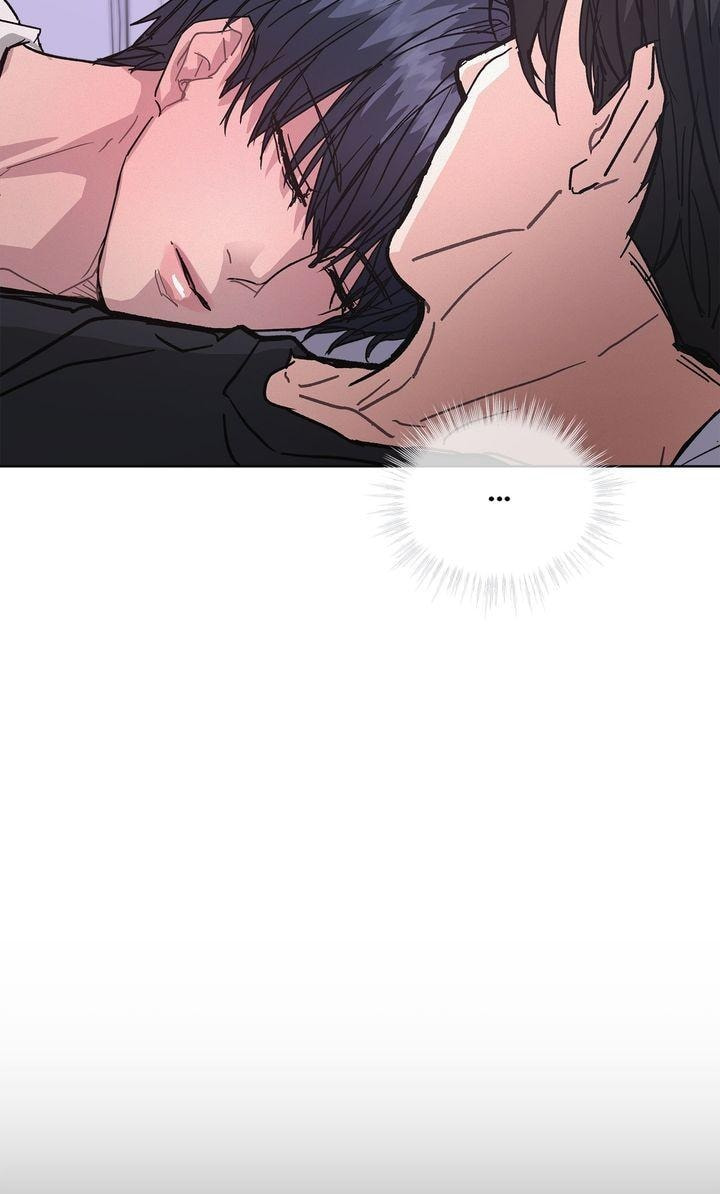 Off the Record (lleno) Chapter 41 page 62 - 