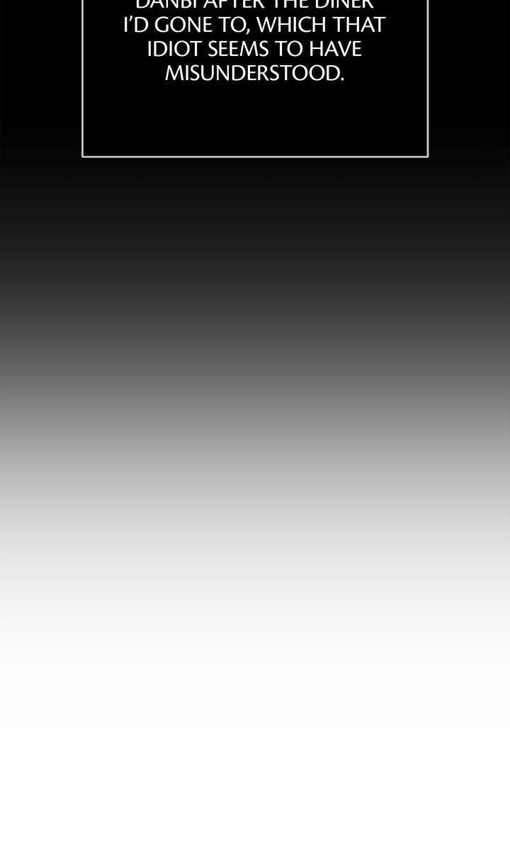Off the Record (lleno) Chapter 41 page 68 - 