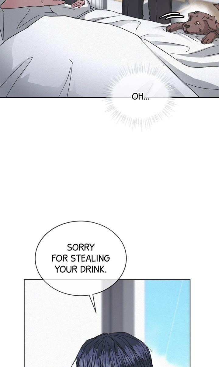 Off the Record (lleno) Chapter 42 page 22 - 