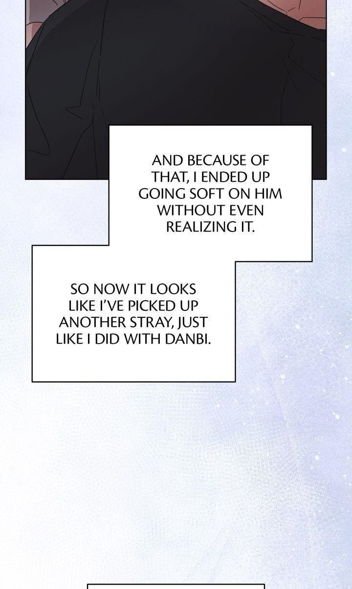 Off the Record (lleno) Chapter 42 page 5 - 