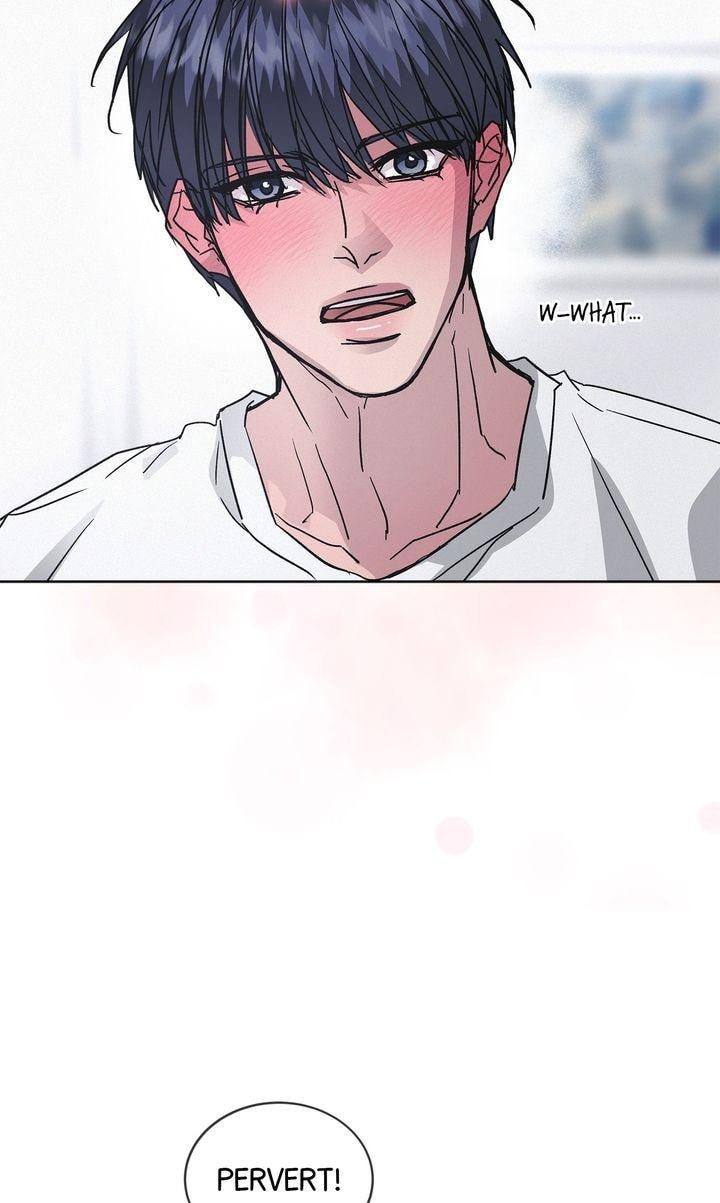 Off the Record (lleno) Chapter 42 page 45 - 