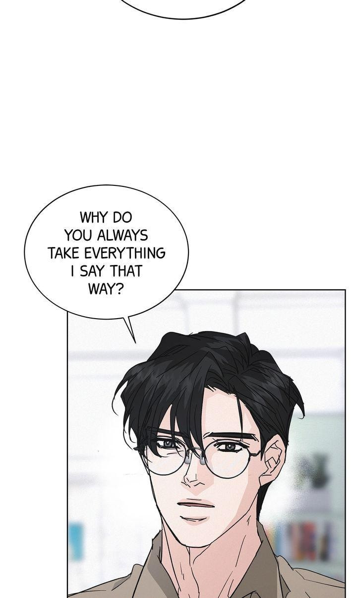 Off the Record (lleno) Chapter 42 page 47 - 