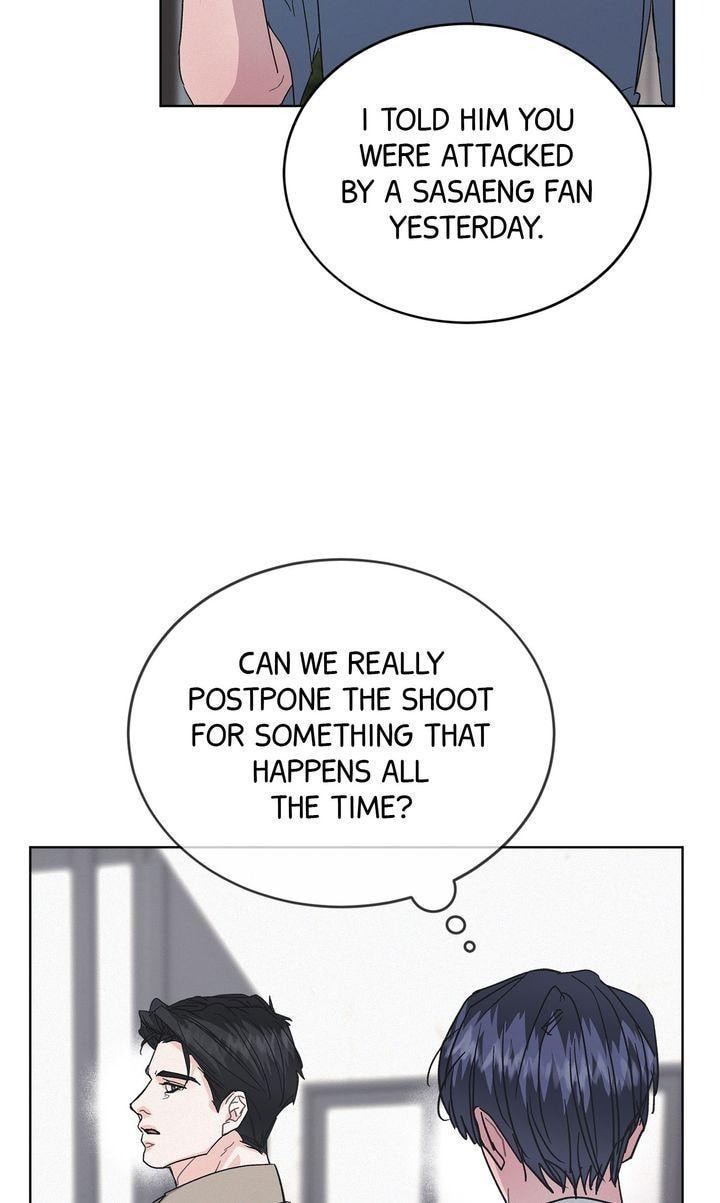 Off the Record (lleno) Chapter 42 page 65 - 