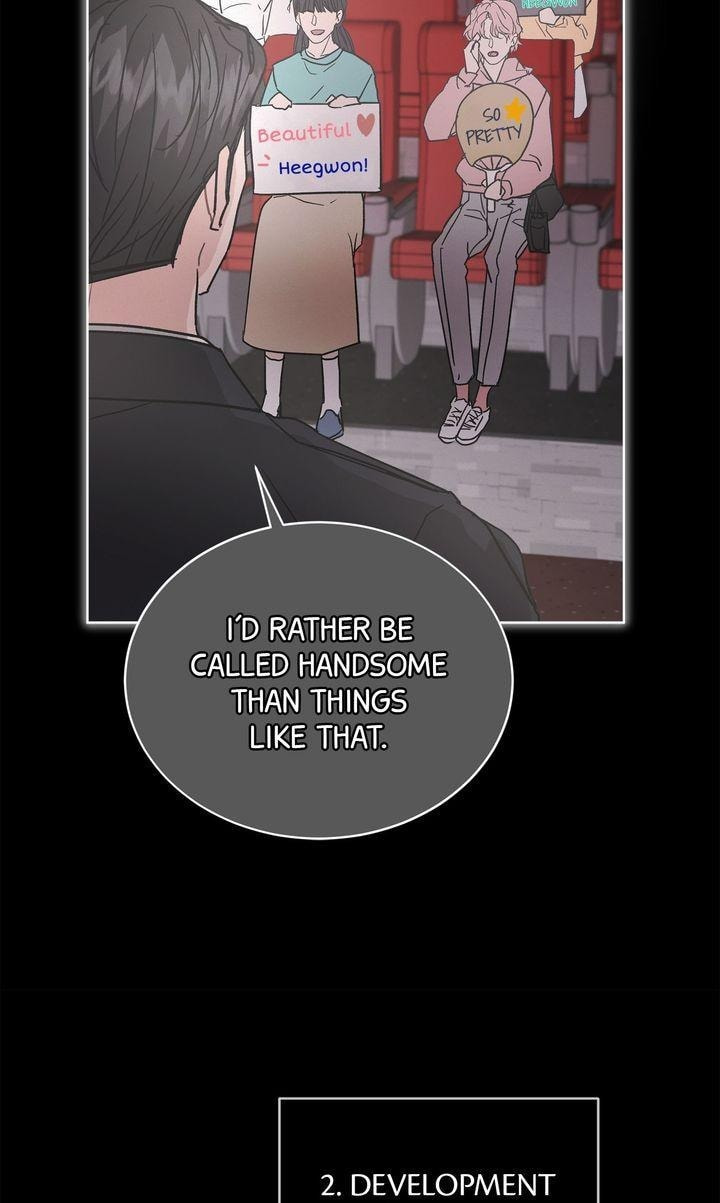 Off the Record (lleno) Chapter 42 page 71 - 