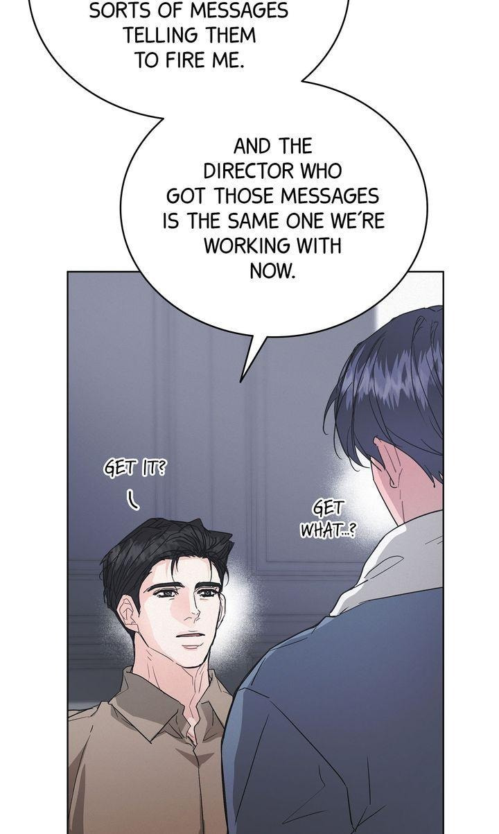 Off the Record (lleno) Chapter 42 page 77 - 