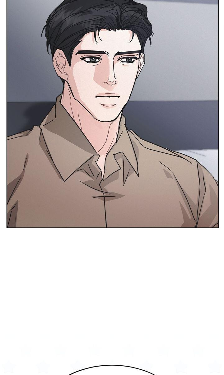 Off the Record (lleno) Chapter 42 page 80 - 