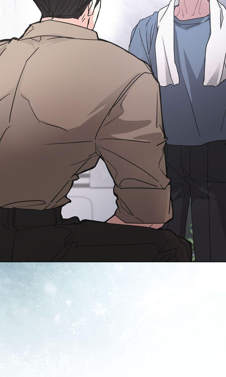 Off the Record (lleno) Chapter 42 page 86 - 