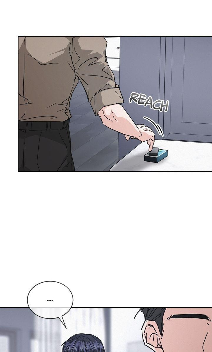 Off the Record (lleno) Chapter 43 page 19 - 