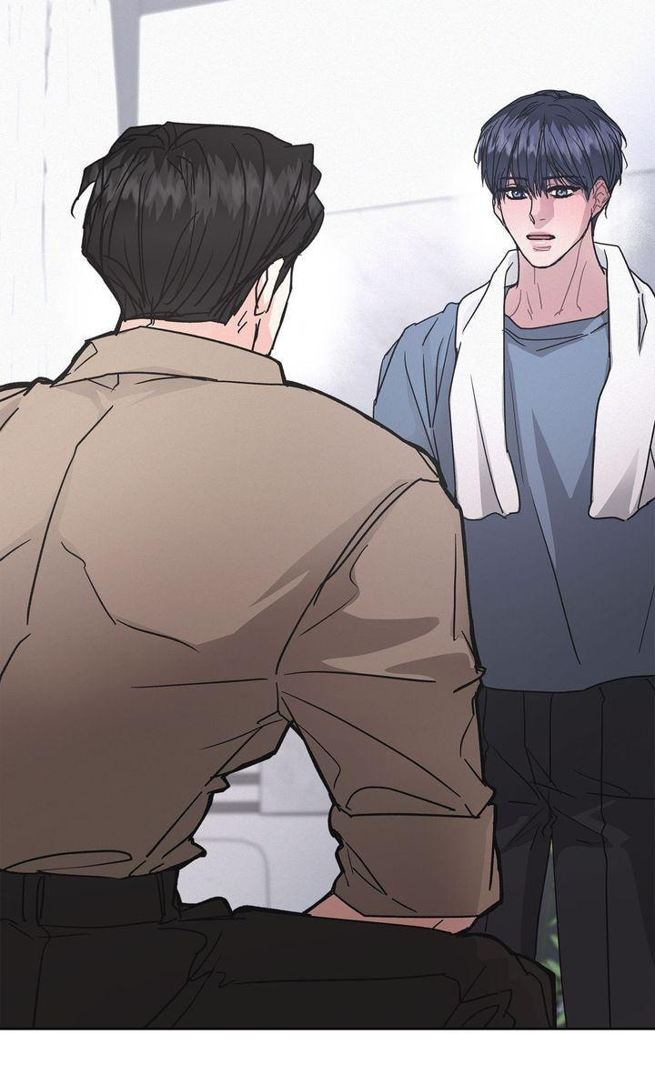 Off the Record (lleno) Chapter 43 page 3 - 