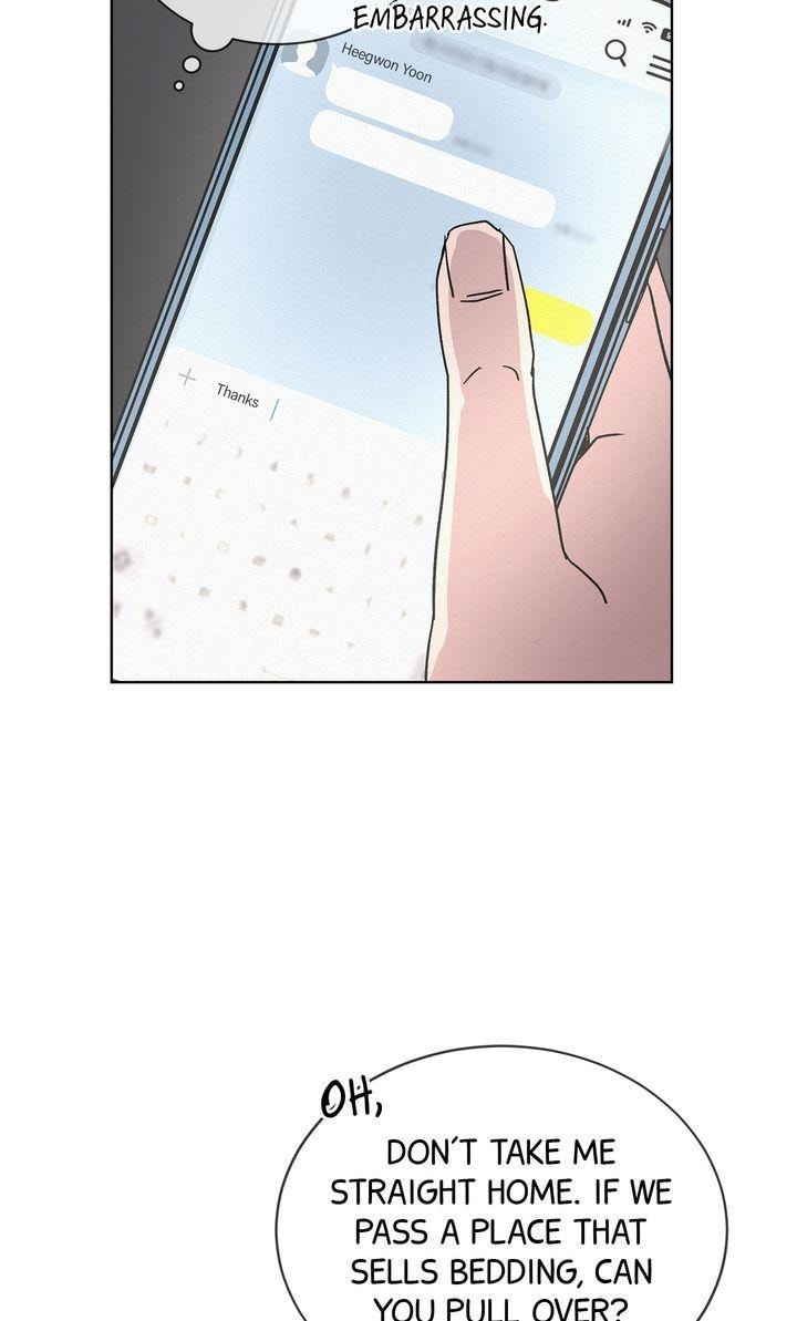 Off the Record (lleno) Chapter 43 page 25 - 