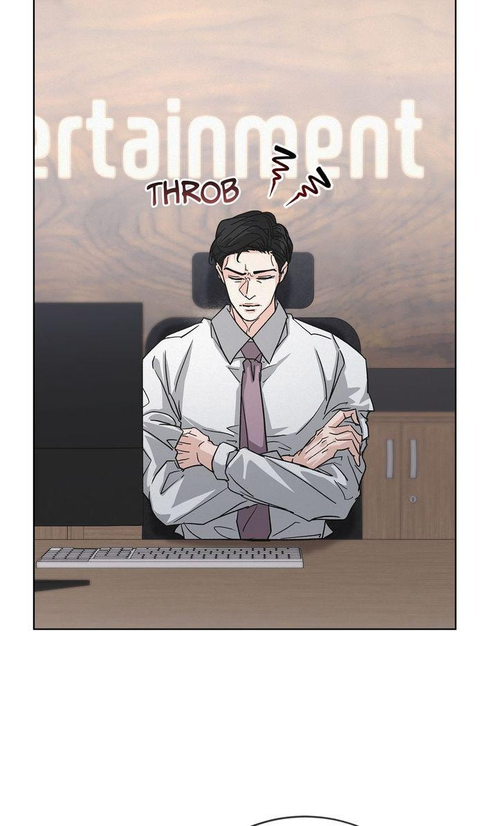 Off the Record (lleno) Chapter 43 page 42 - 
