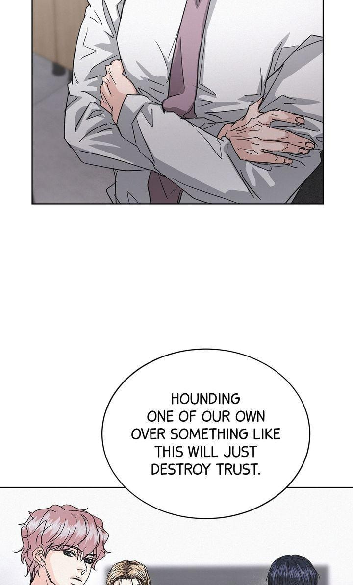 Off the Record (lleno) Chapter 43 page 45 - 