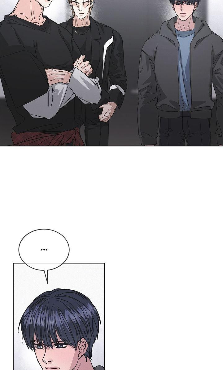Off the Record (lleno) Chapter 43 page 46 - 