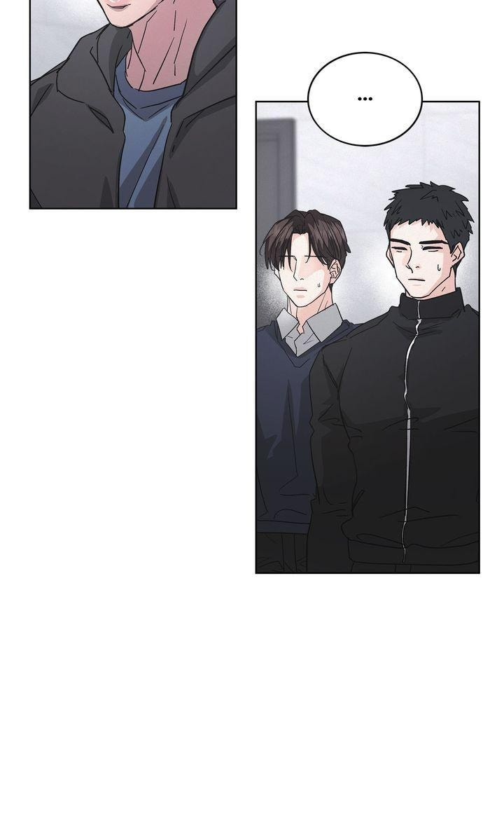 Off the Record (lleno) Chapter 43 page 47 - 