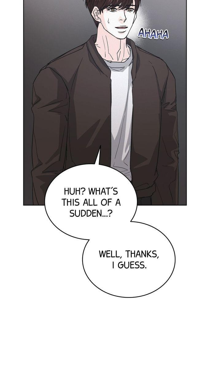 Off the Record (lleno) Chapter 43 page 51 - 