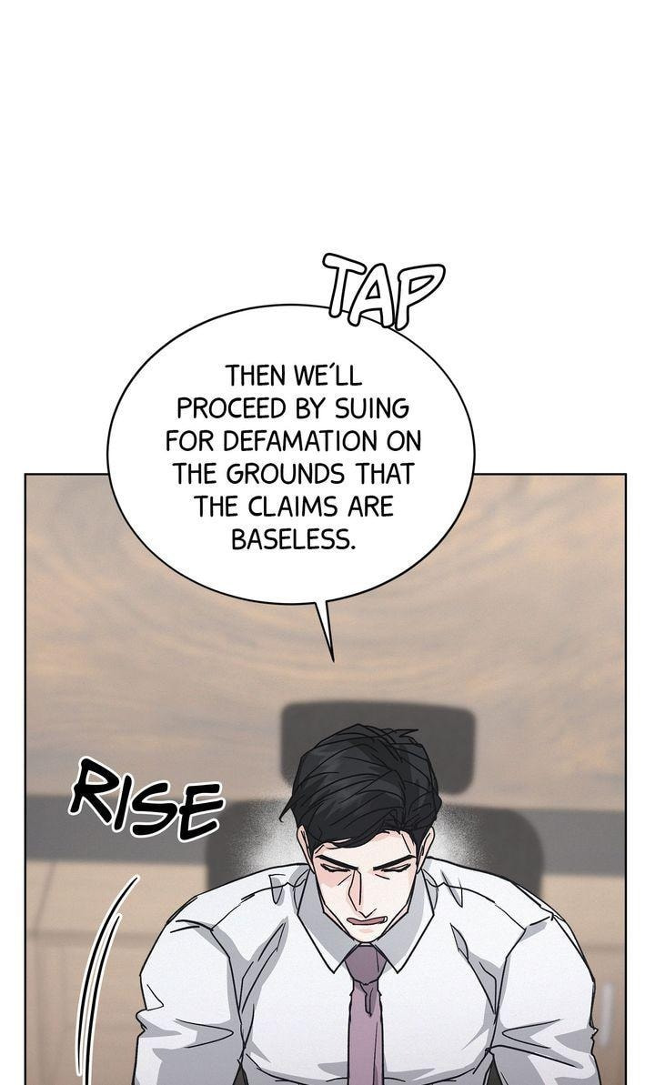 Off the Record (lleno) Chapter 43 page 70 - 
