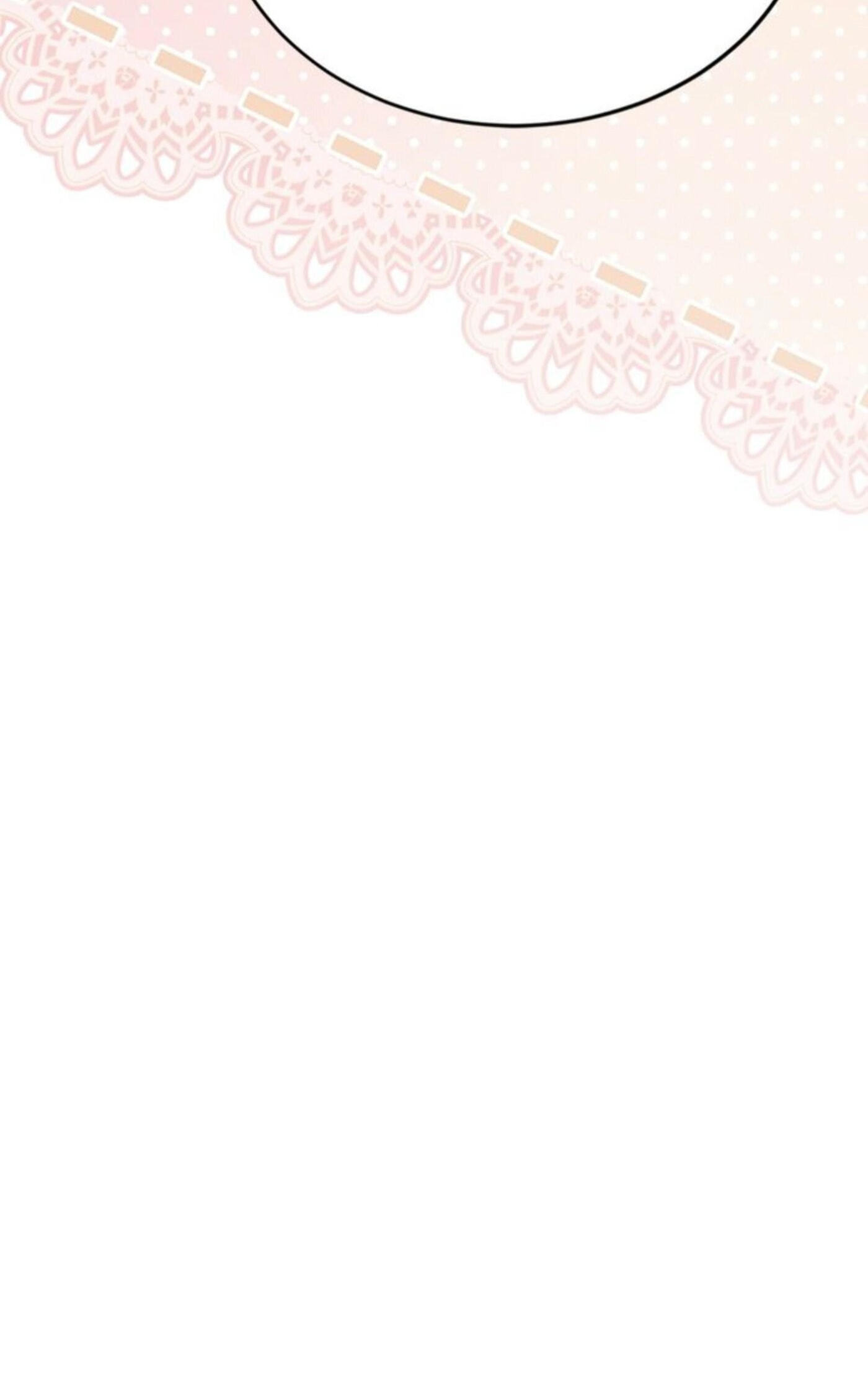 Off the Record (lleno) Chapter 44 page 7 - 
