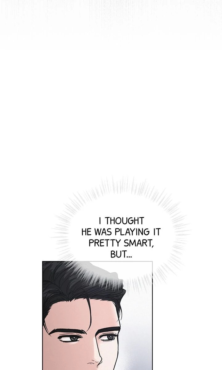 Off the Record (lleno) Chapter 5 page 11 - 