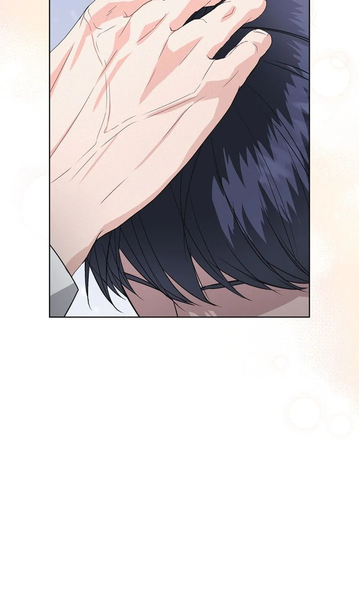 Off the Record (lleno) Chapter 7 page 37 - 