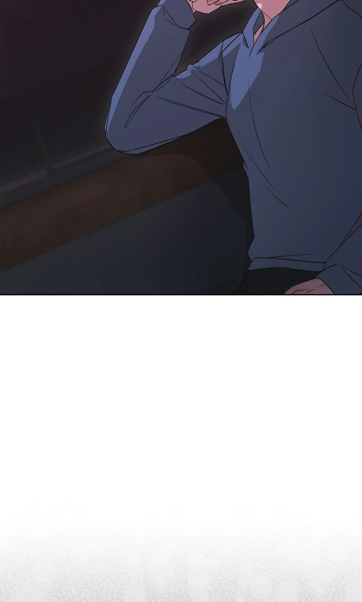 Off the Record (lleno) Chapter 8 page 32 - 