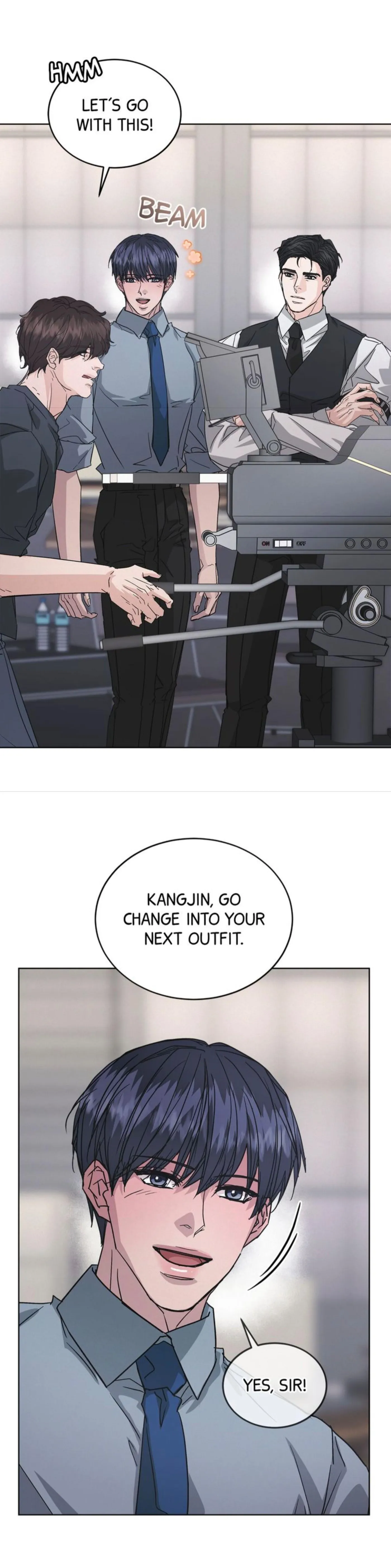 Off The Record Chapter 44 page 17 - 