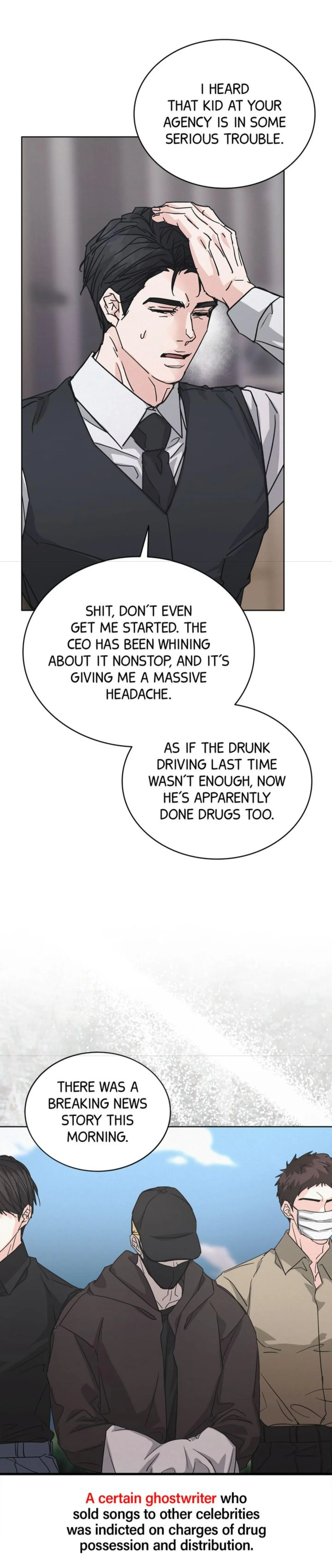 Off The Record Chapter 44 page 23 - 
